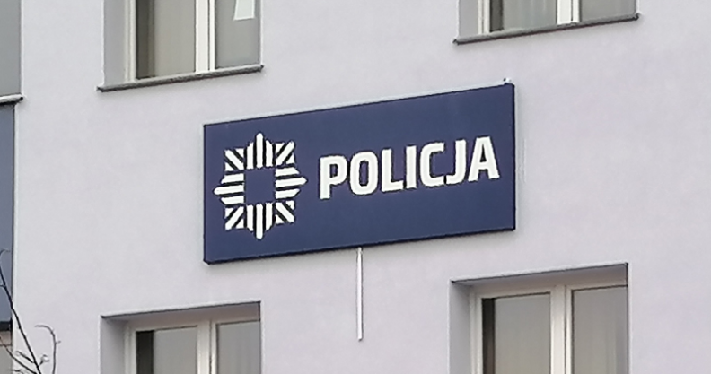 Trwa procedura doboru kandydatów do służby w Policji w 2024 roku na terenie województwa mazowieckiego Kliknięcie w obrazek spowoduje wyświetlenie jego powiększenia